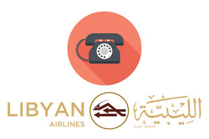 Contacter Libyan Airlines Tunis par téléphone
